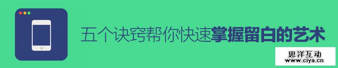 5-design-skill-improve-blank-1