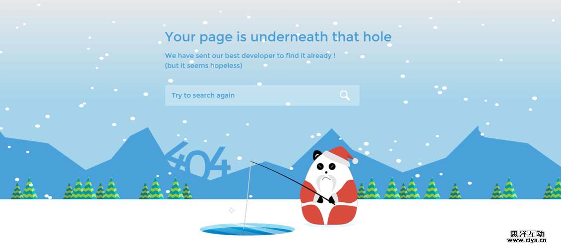 AngryPanda - Responsive 404 & Maintenance Template
