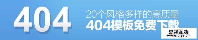 20-404-high-quality-templates-1