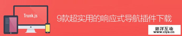 9-responsive-navigation-menu-plugins-1