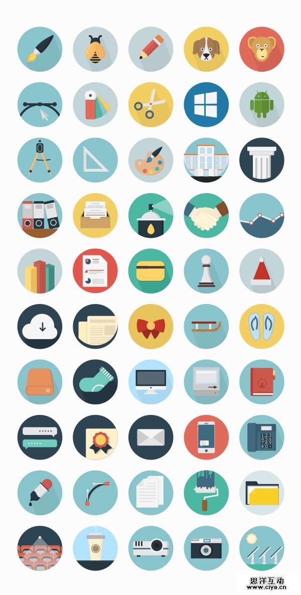 Pofessional Free Flat Icons Set