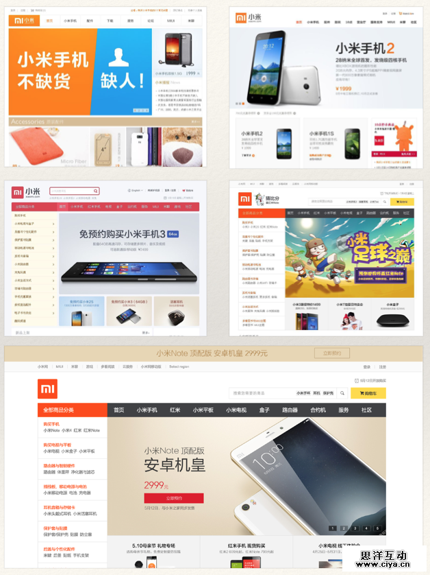 屏幕快照 2015-05-13 下午7.52.22.png