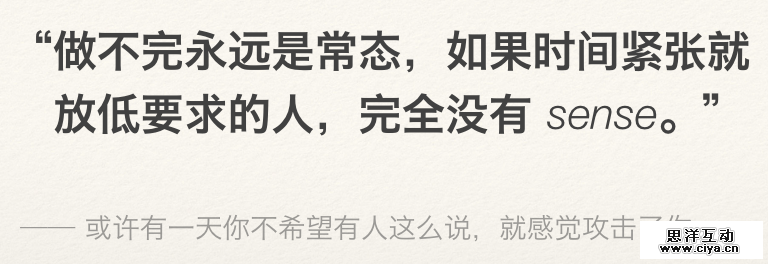 屏幕快照 2015-05-13 下午7.42.35.png