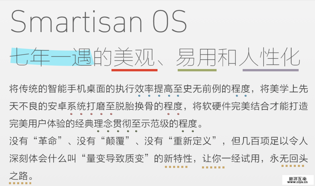 屏幕快照 2015-05-13 下午7.14.56.png