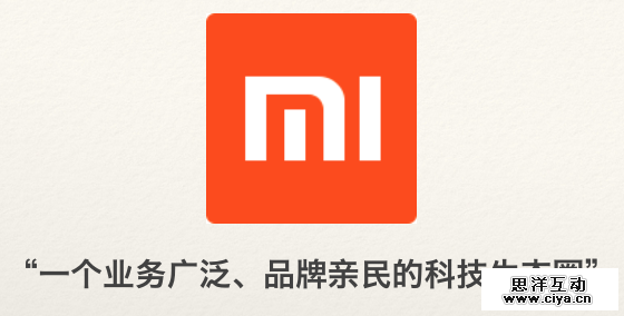 屏幕快照 2015-05-13 下午7.50.20.png