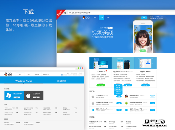 20150428163230856-590x439