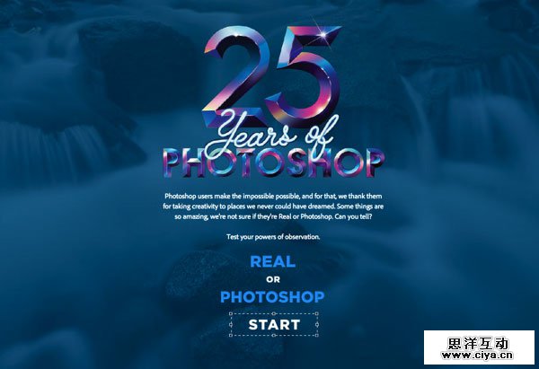 Photoshop 25周年庆专题