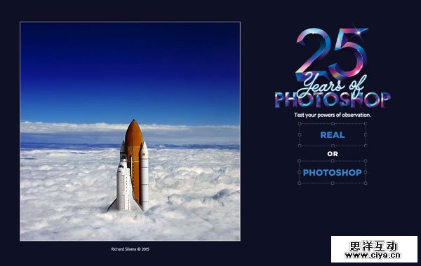 Photoshop 25周年庆专题