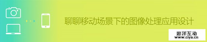 photography-app-design-1