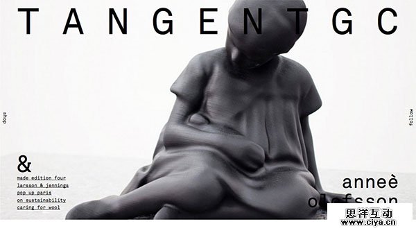 TANGENT GC