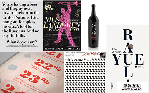 英文字体的选择