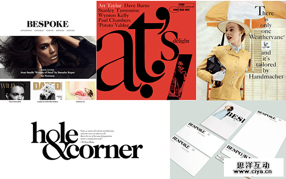 英文字体的选择