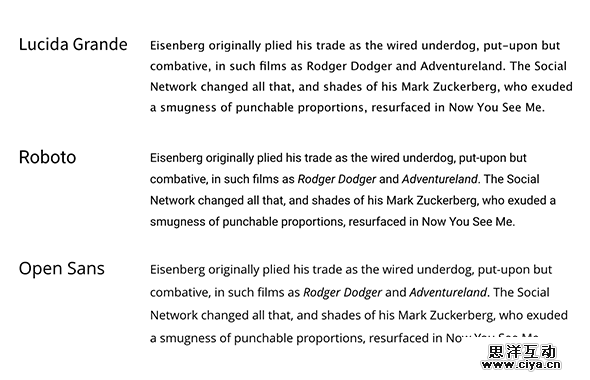 英文字体的选择