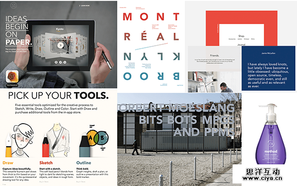 英文字体的选择