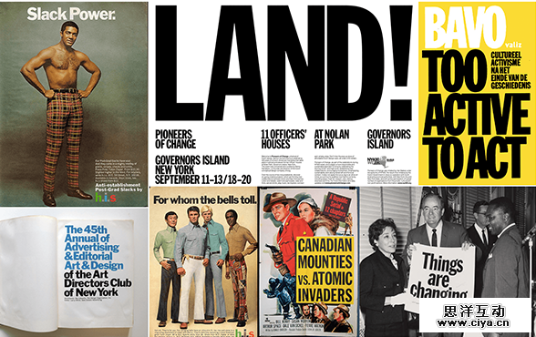 英文字体的选择