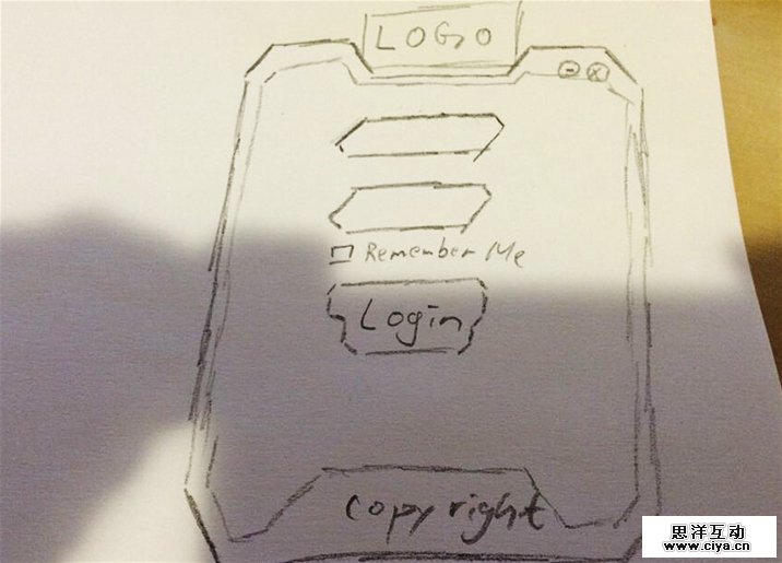 国外实例教程！手把手教你制作质感游戏登录框