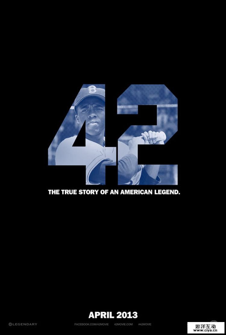 电影海报中的字体设计