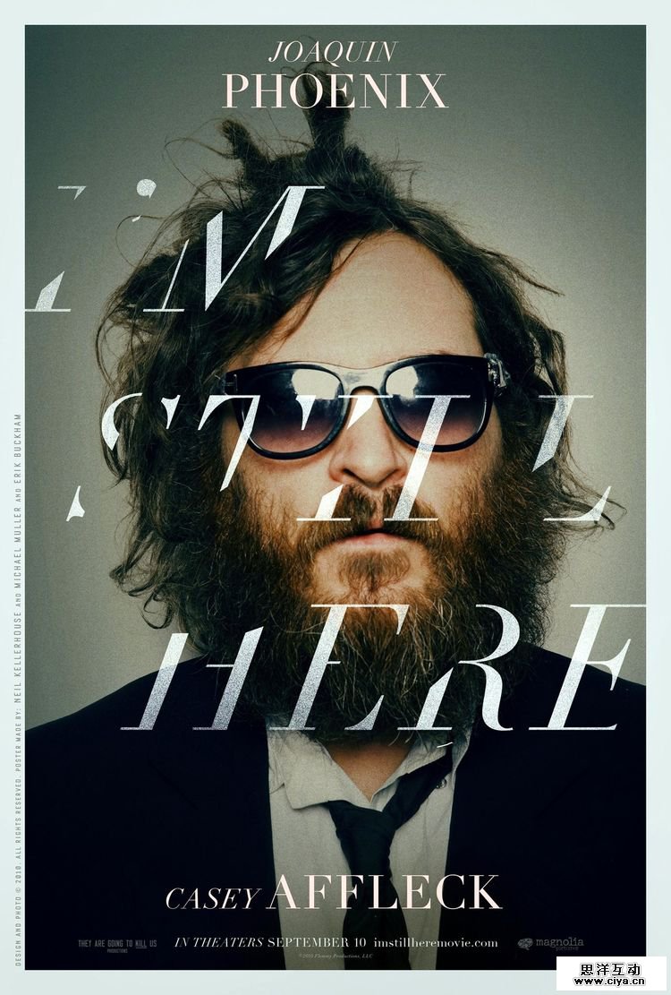 电影海报中的字体设计