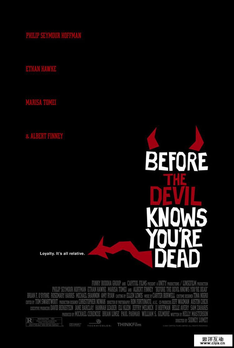 电影海报中的字体设计