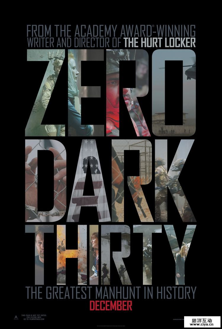 电影海报中的字体设计