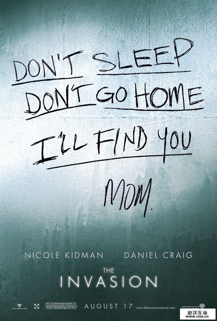 电影海报中的字体设计