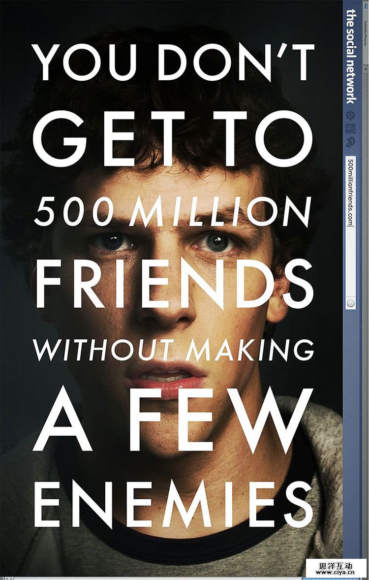 电影海报中的字体设计