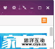浅议内滚动布局