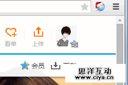 浅议内滚动布局
