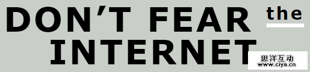 Don’t-Fear-the-Internet