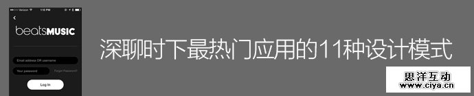 11-popular-design-pattern-1