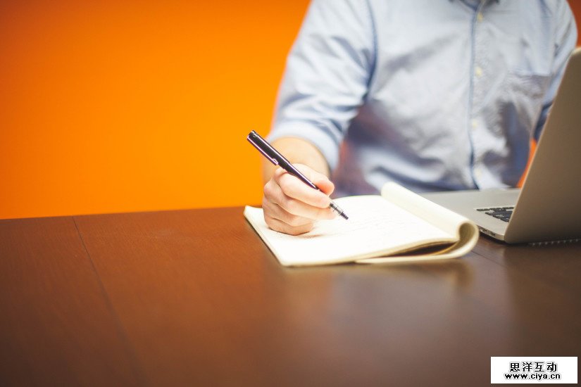 man-people-space-desk-large