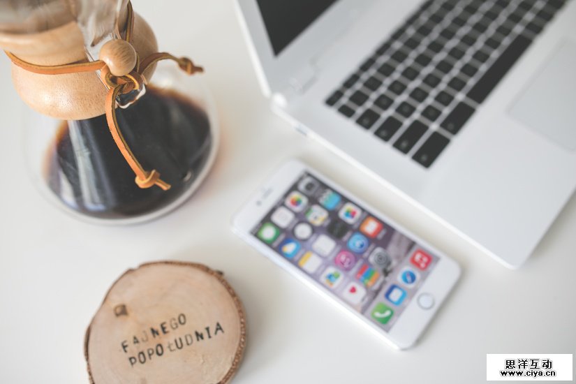 coffee-apple-iphone-desk-large