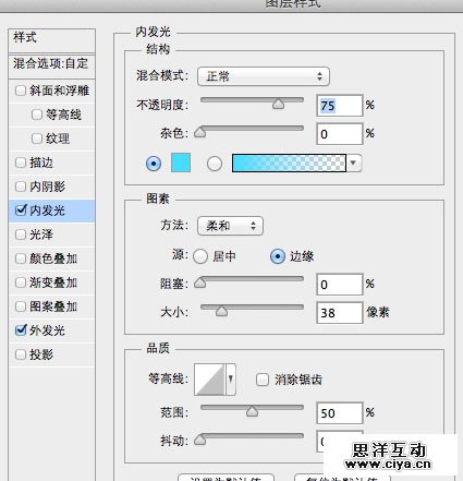 photoshop-superhero-post20