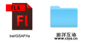 动起来的代码 —— as3 + GSAP （0） - cchorse - cchorse的博客