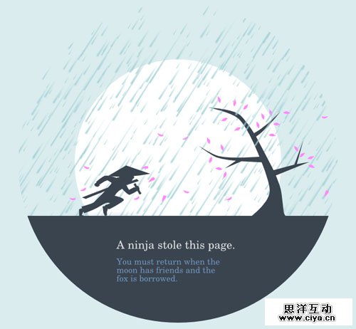 Creative 404 Error Page Designs