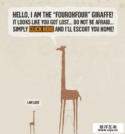 Creative 404 Error Page Designs