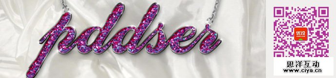 photoshop-colorful-words-chain-1