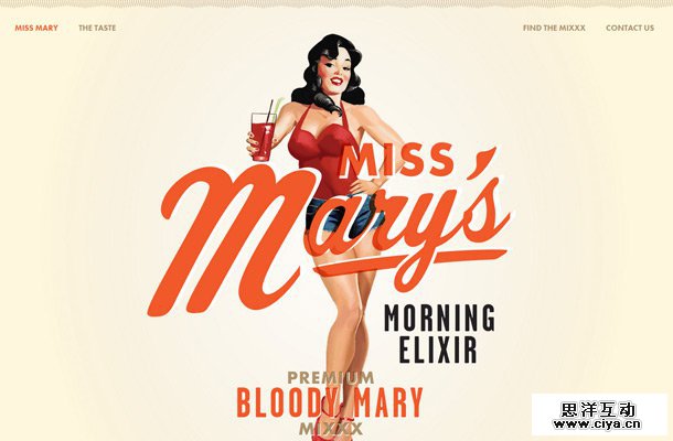 miss mary morning elixir retro