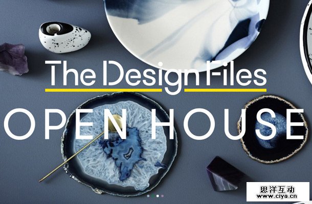 the design files open house