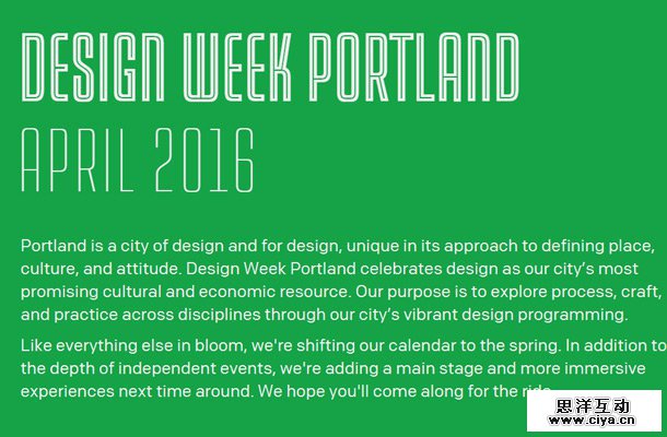design week portland website layout