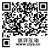 大众点评：海外游你还带着厚厚一叠攻略？