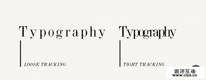 07-tracking-branded-662x259