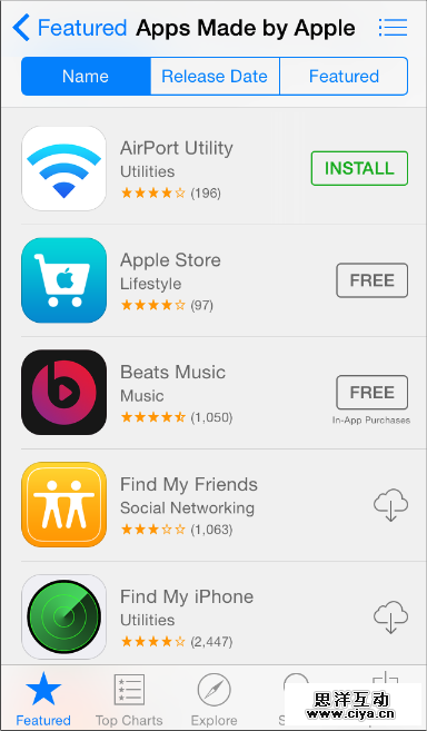 [ISUX转译]iOS 9人机界面指南（一）：UI设计基础