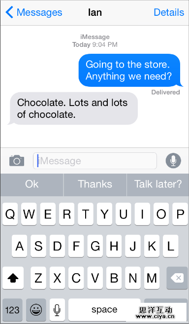 [ISUX转译]iOS 9人机界面指南（一）：UI设计基础