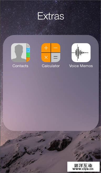 [ISUX转译]iOS 9人机界面指南（一）：UI设计基础