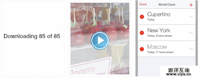 [ISUX转译]iOS 9人机界面指南（一）：UI设计基础