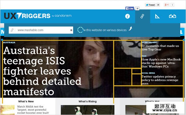 网页设计该如何利用“黄金比例”？