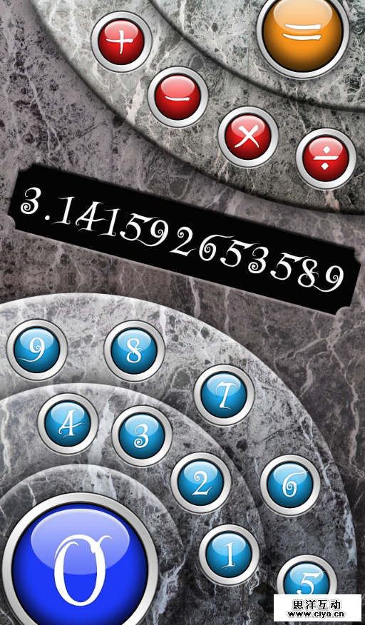 [ISUX译]iOS 9人机界面指南(二)：设计策略