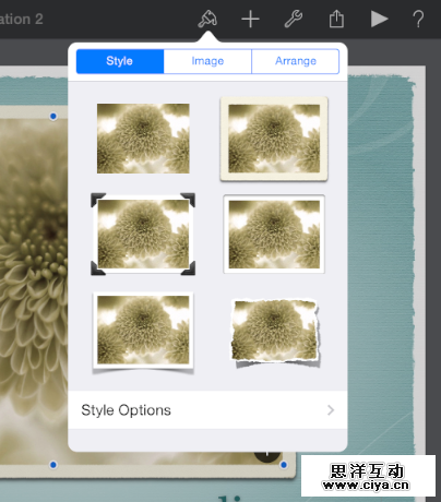 [ISUX译]iOS 9人机界面指南(二)：设计策略