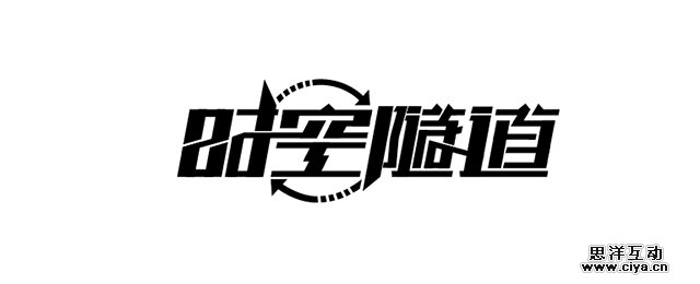 uisdc-learning-font-design-21